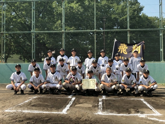 祝　優勝！！　第21回関東・東北・北信越少年新人軟式野球大会　川崎市予選