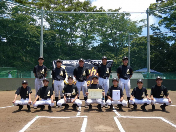 祝　準優勝！　神奈川県中学生軟式野球クラブチームリーグ　春季リーグ戦（2021年6月12日）