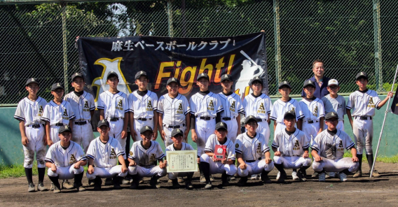 祝　優勝！　第25回　関東・東北北信越少年新人軟式野球大会　川崎市予選