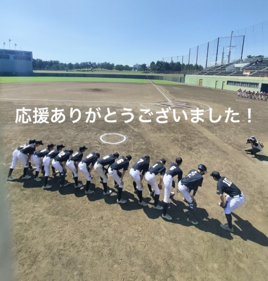 【結果報告】第15回全日本少年春季軟式野球大会県予選会 兼 第5回寒川町長杯争奪軟式野球大会