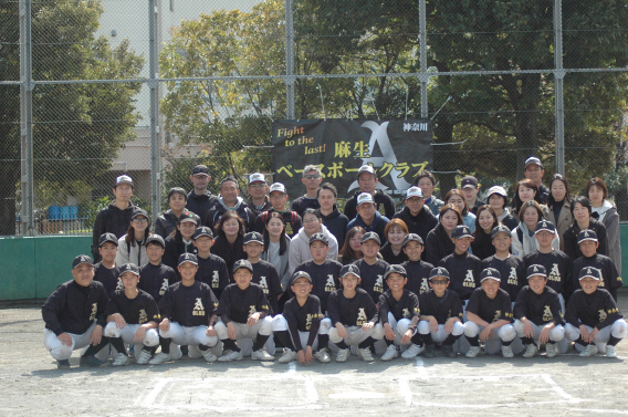 【祝！入団】2025年度 麻生ベースボールクラブ入団式