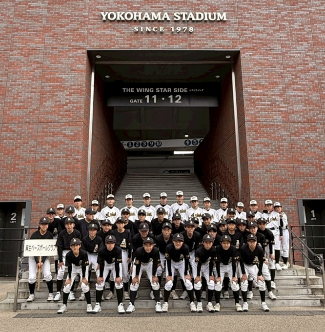 麻生ベースボールクラブ