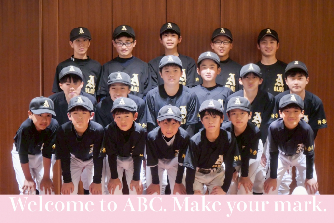 麻生ベースボールクラブ